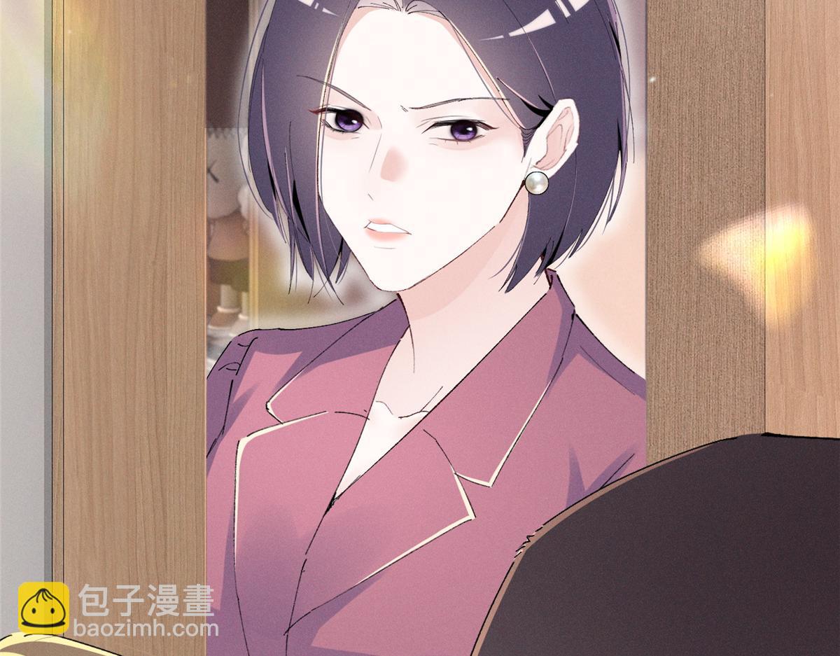 49 我！不去！33