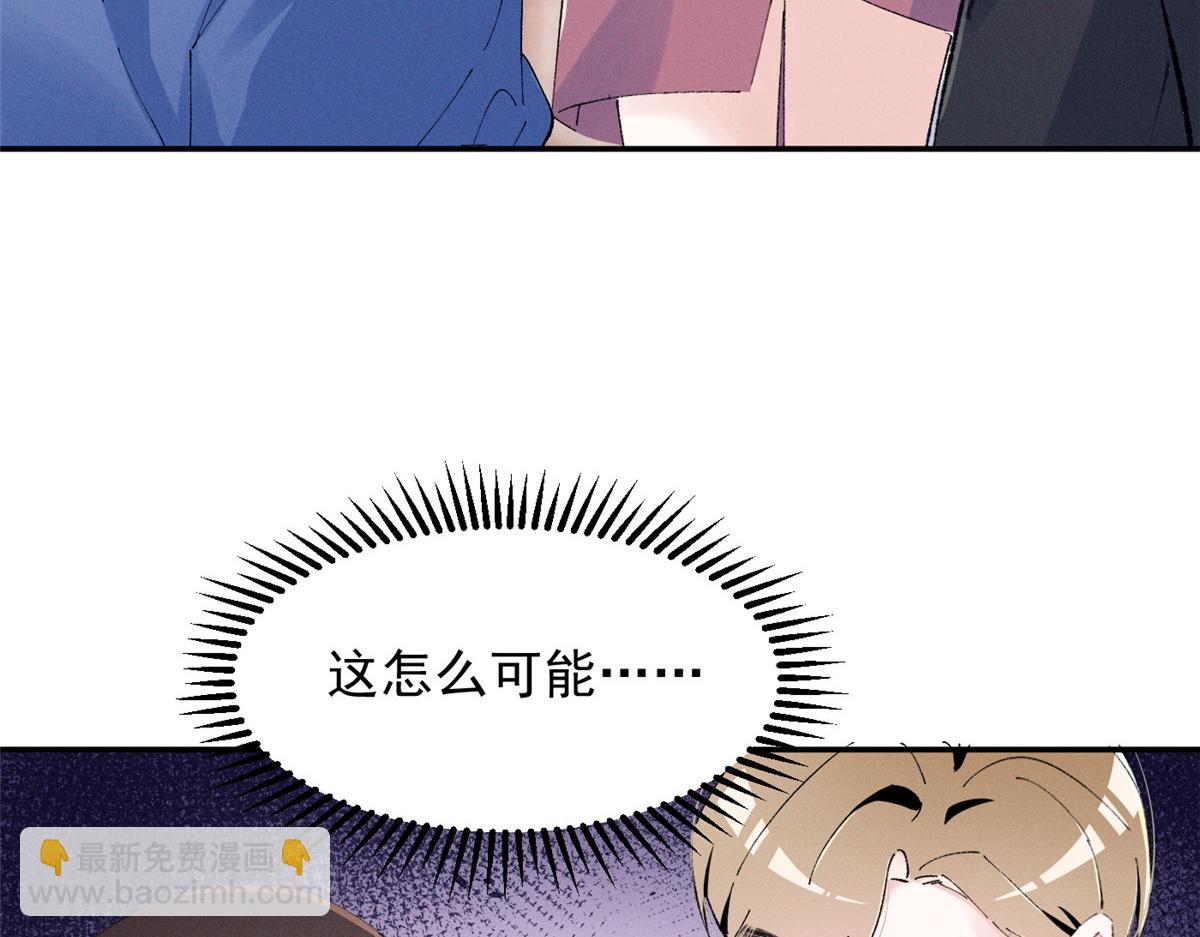 49 我！不去！41