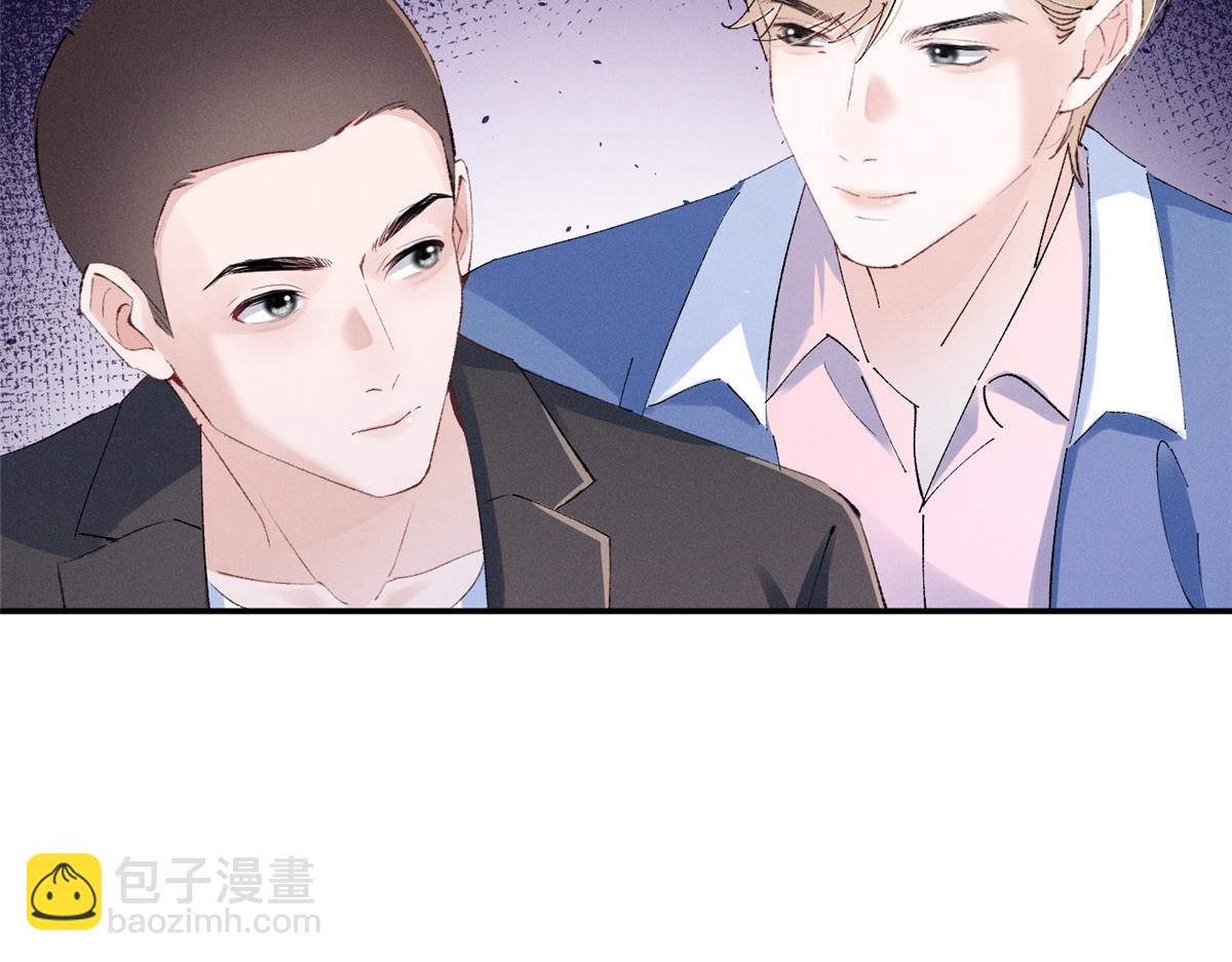 49 我！不去！42