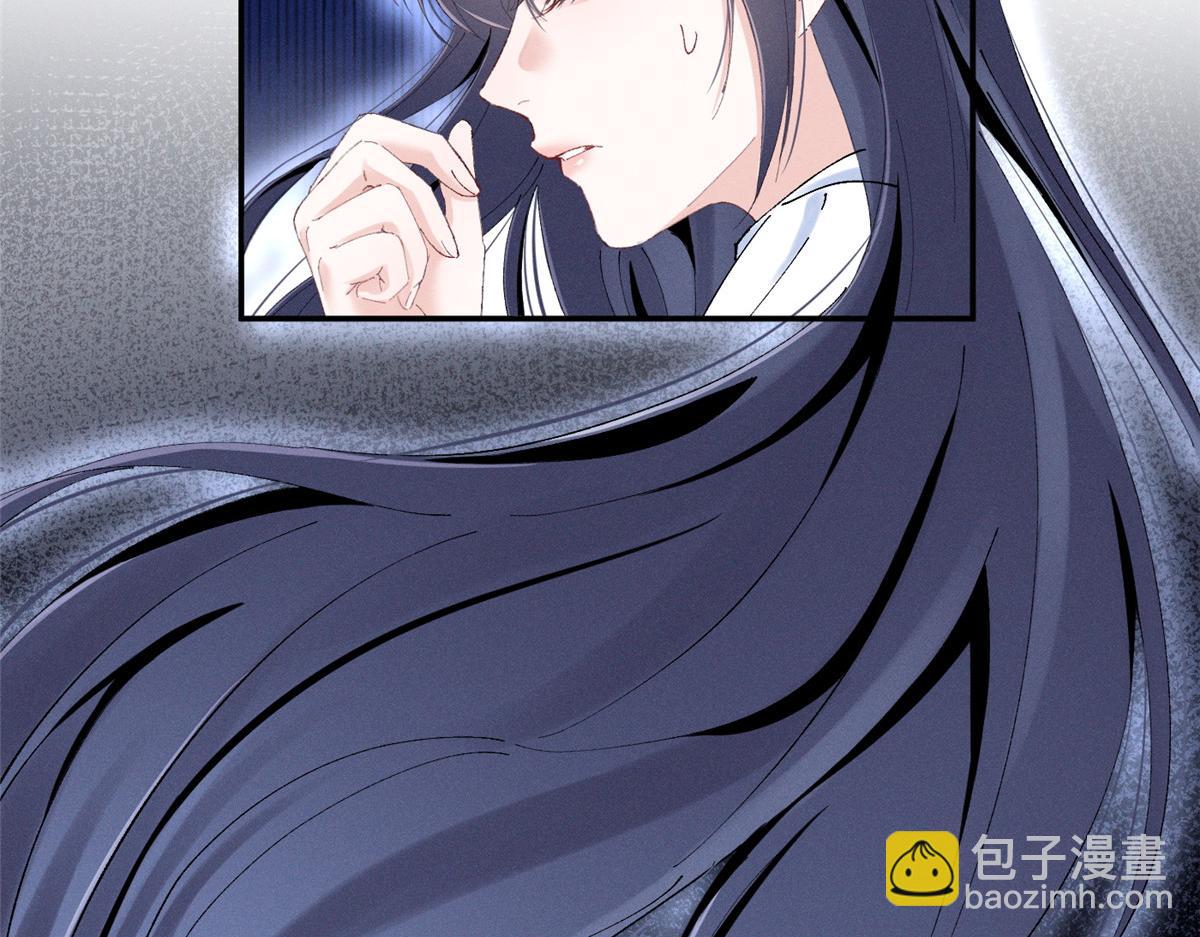 49 我！不去！46