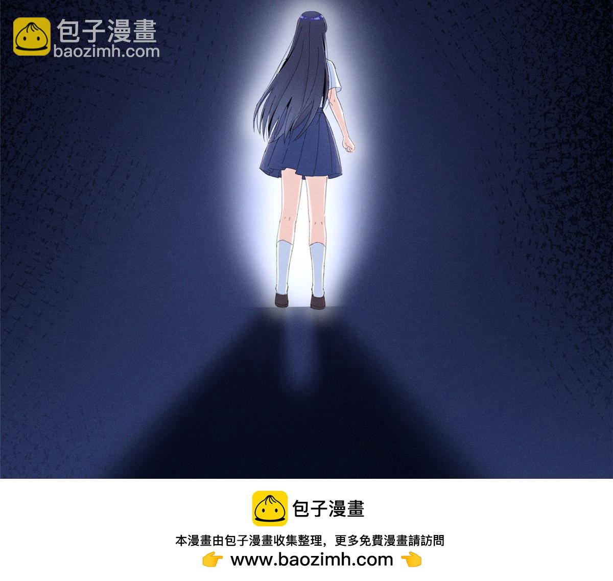 49 我！不去！49