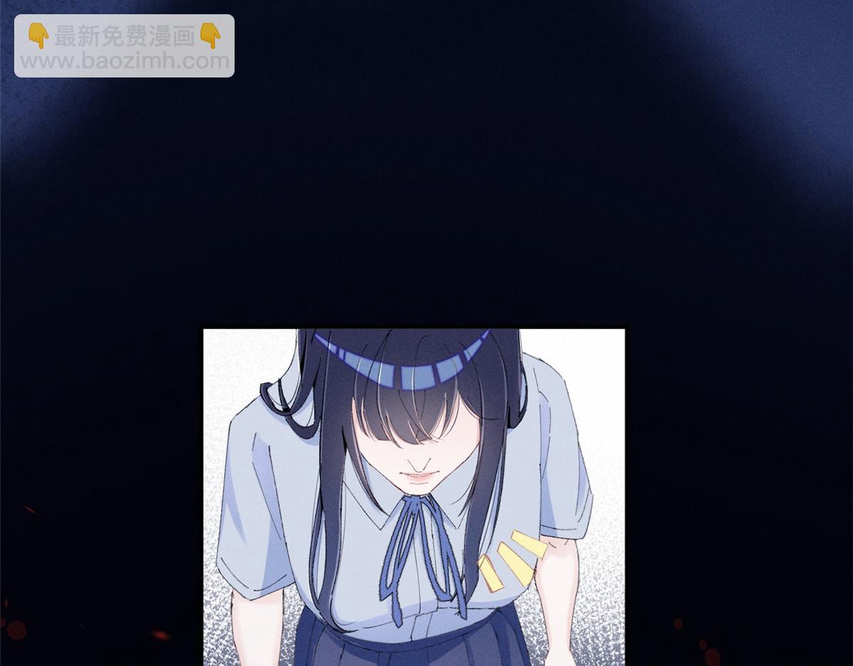 49 我！不去！54