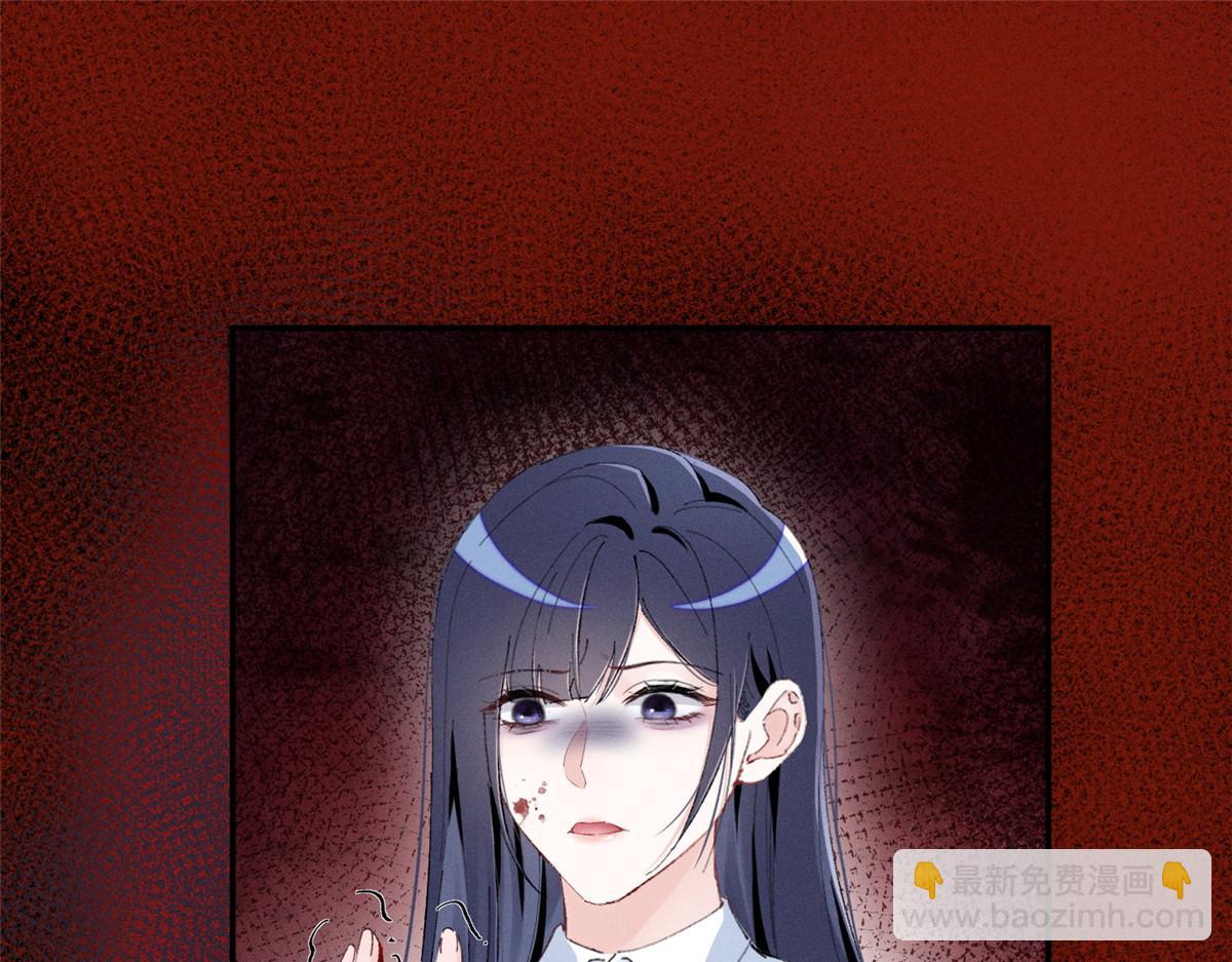 49 我！不去！61