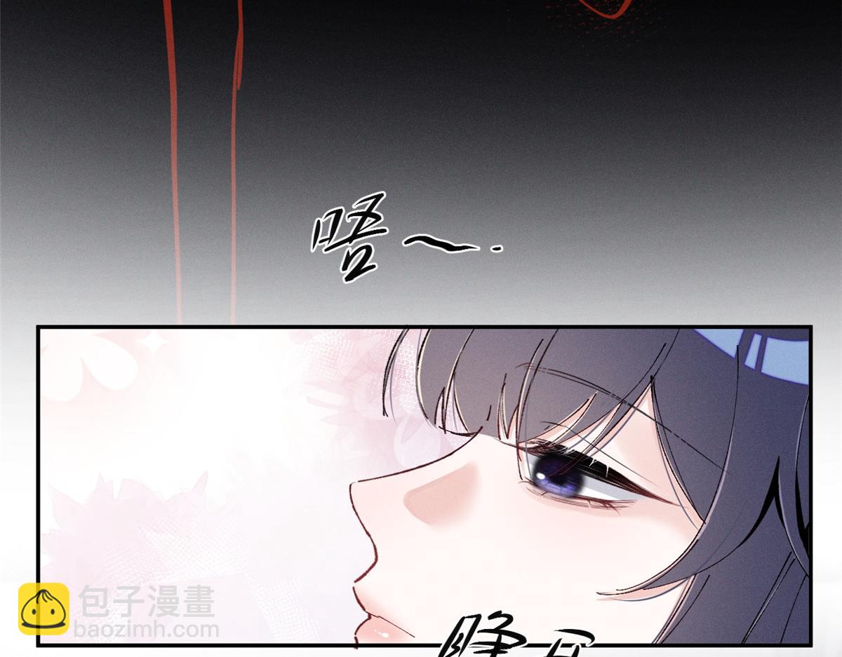 49 我！不去！64