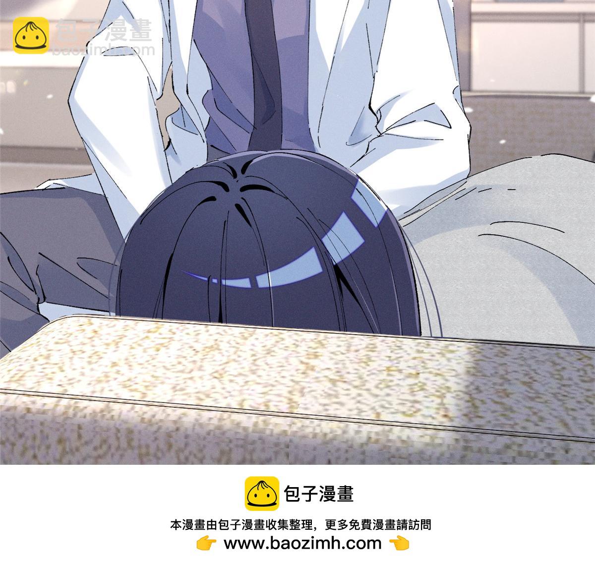 49 我！不去！67
