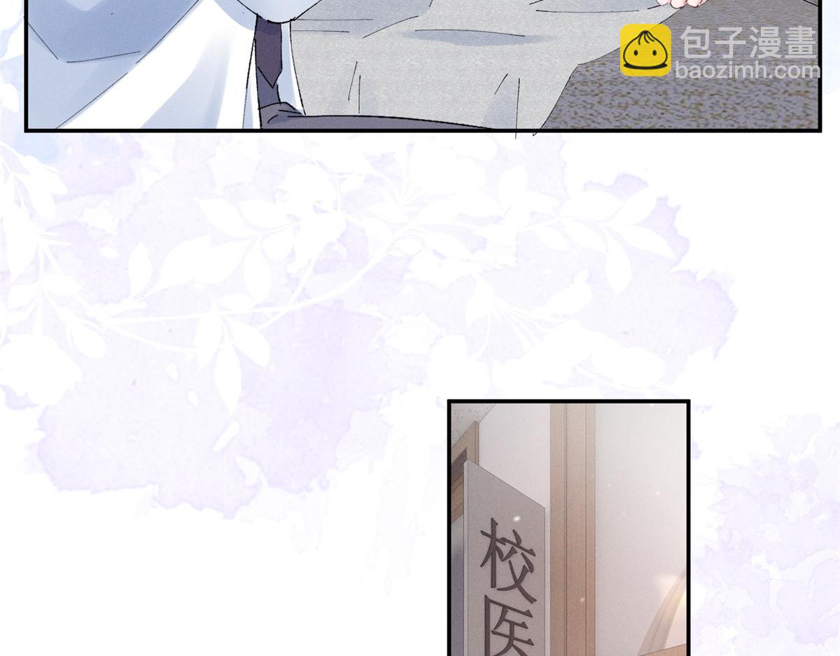 49 我！不去！70