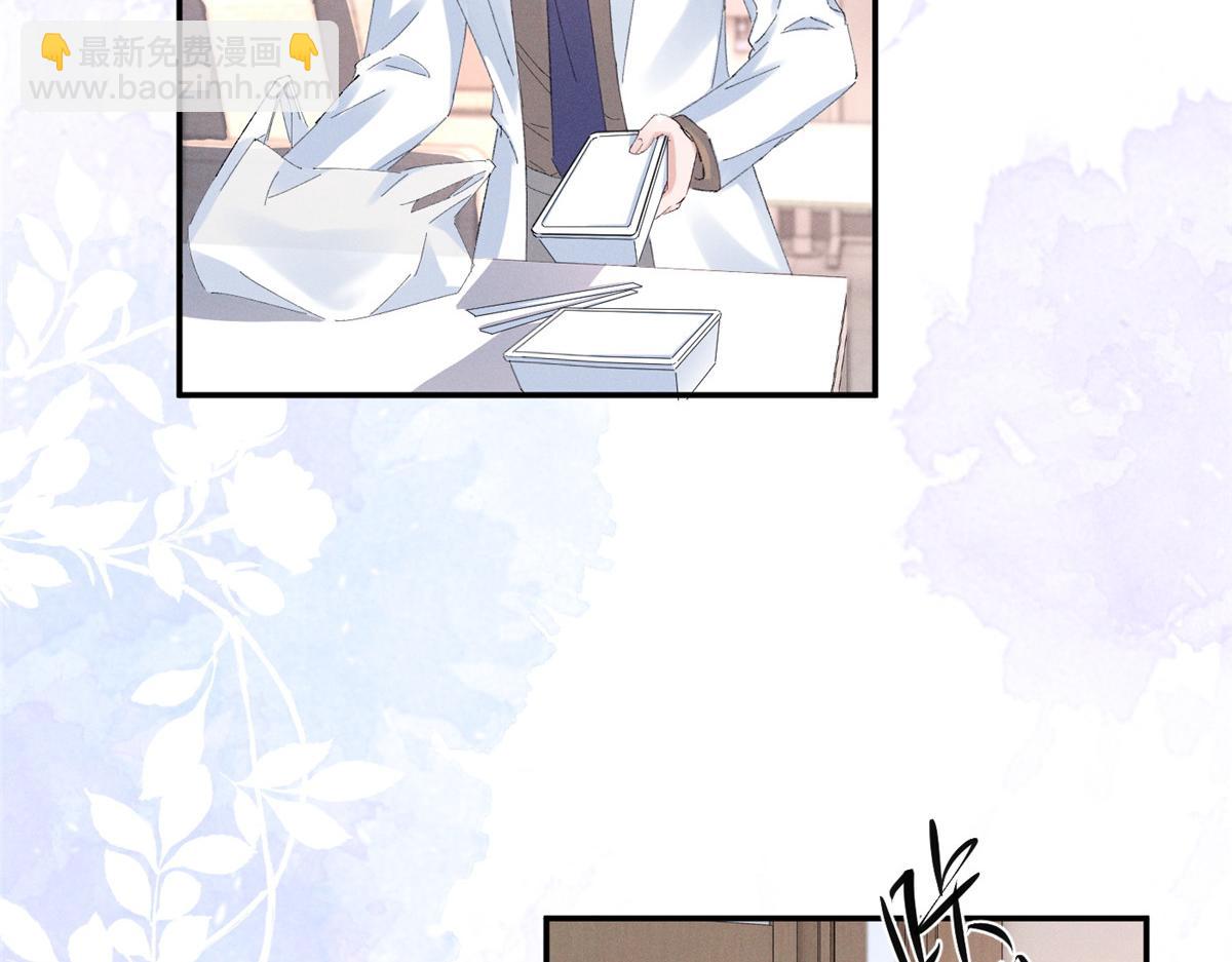 49 我！不去！72