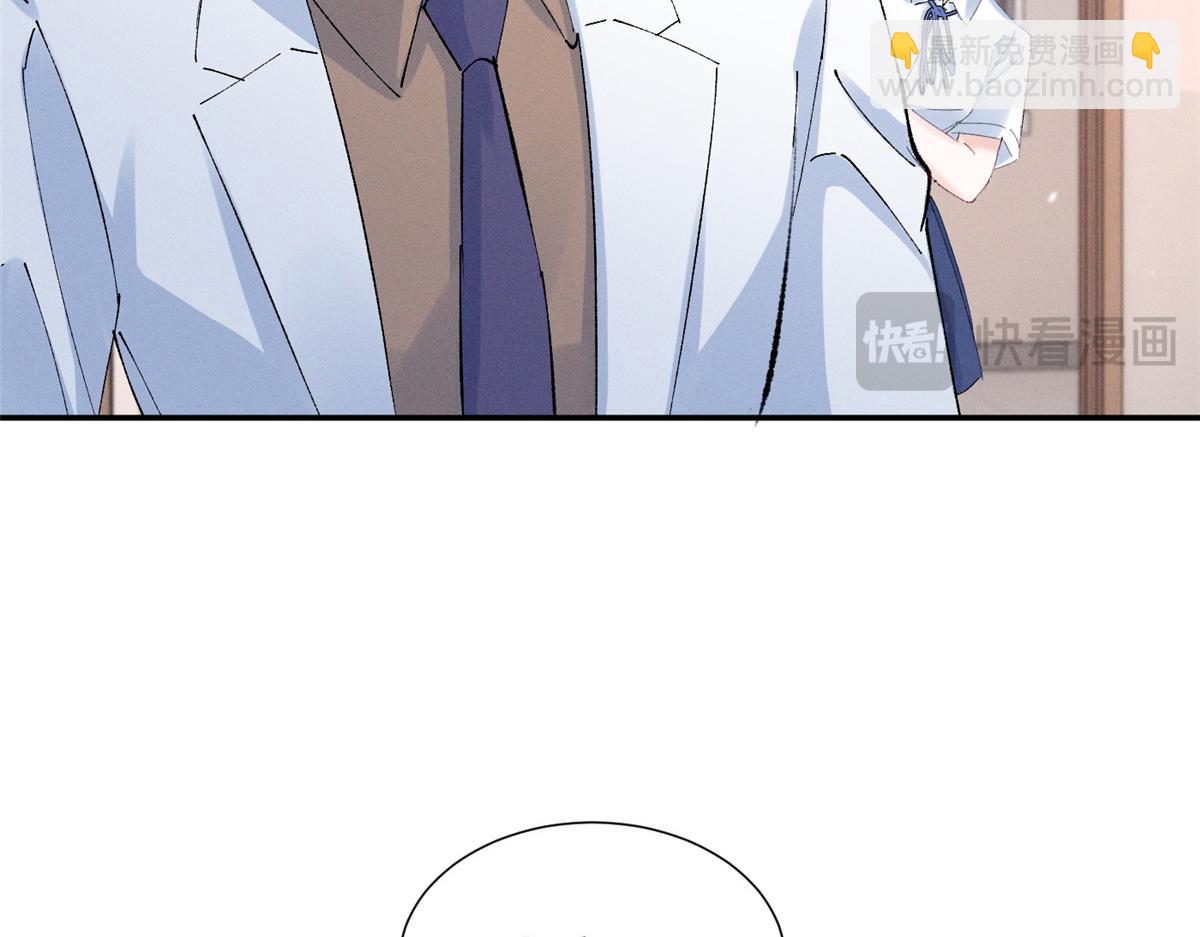 49 我！不去！75