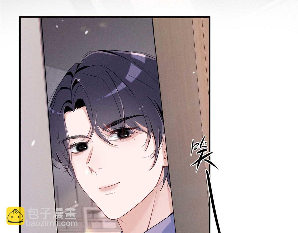 49 我！不去！8