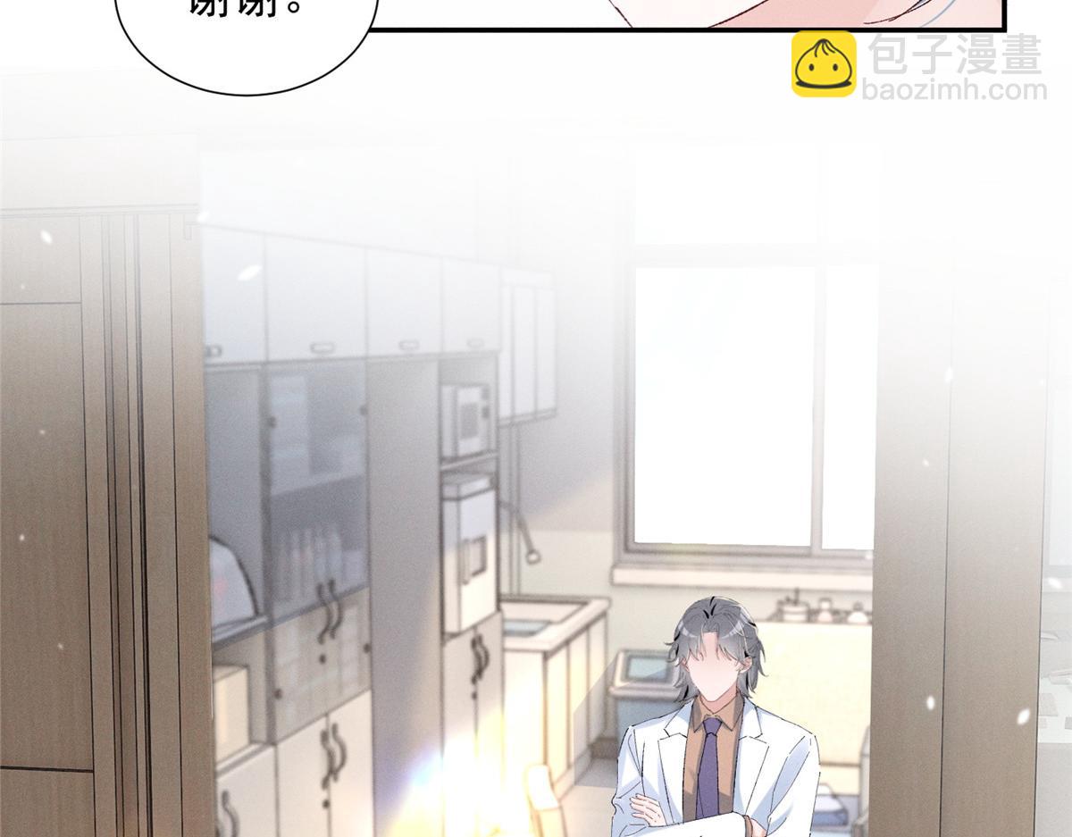 49 我！不去！89