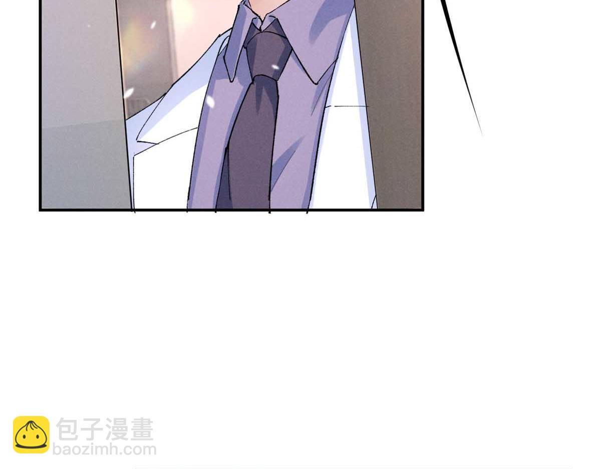 49 我！不去！9