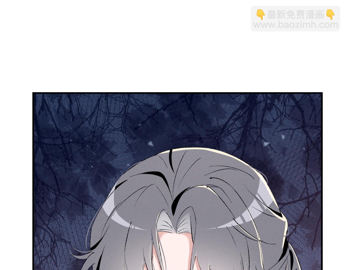 49 我！不去！92