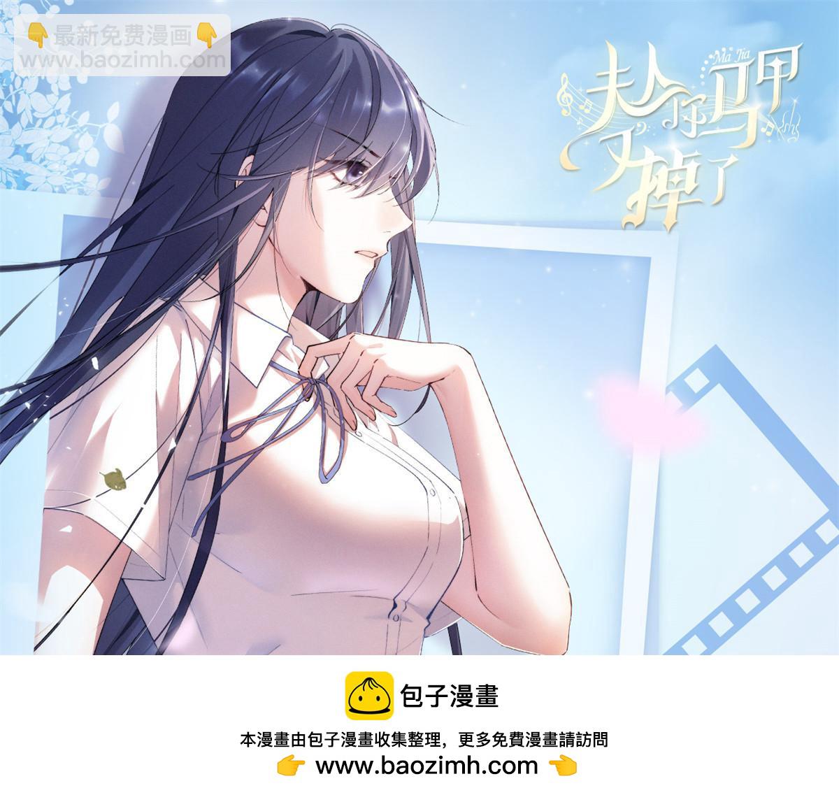 52 就你有出息107