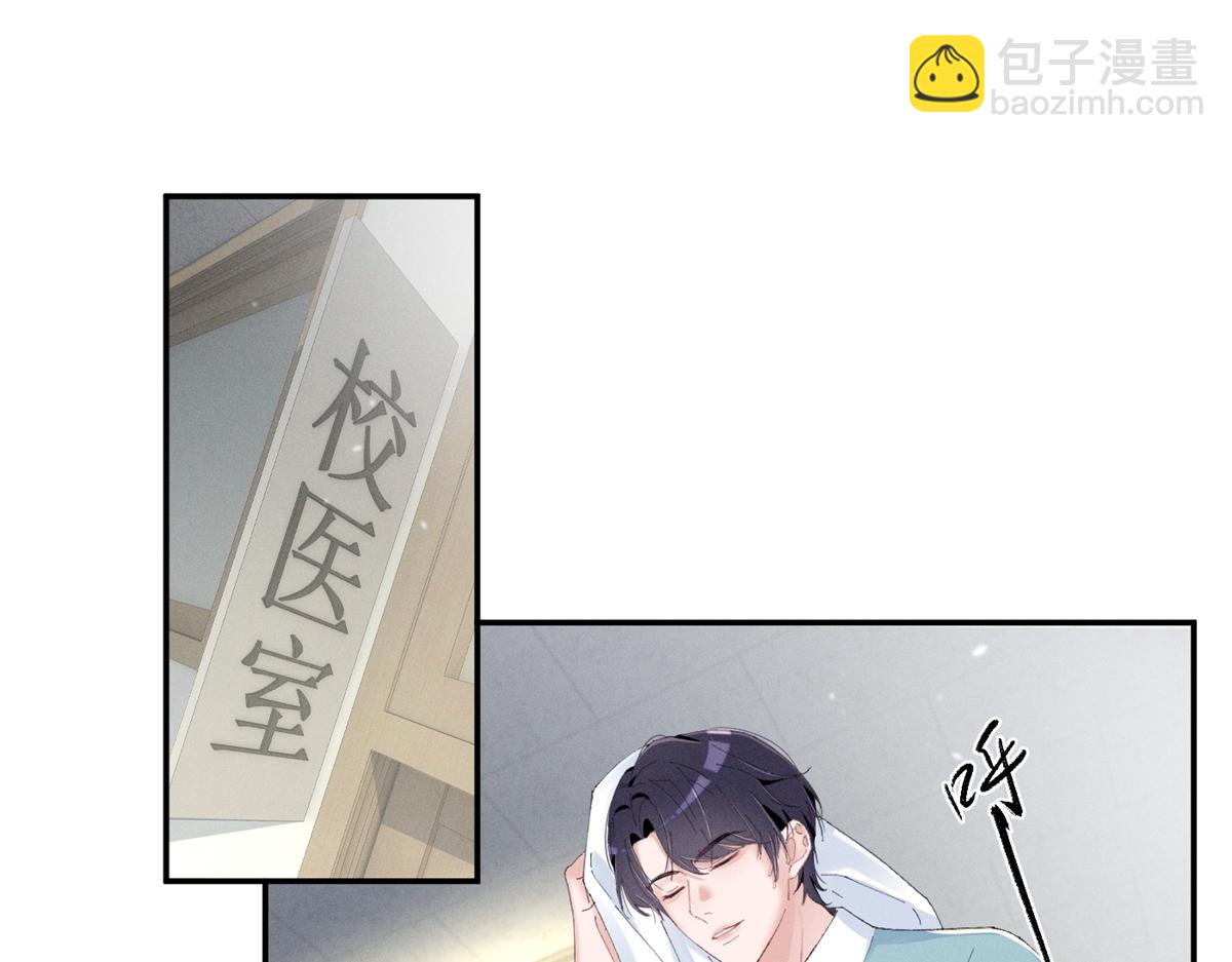 52 就你有出息19