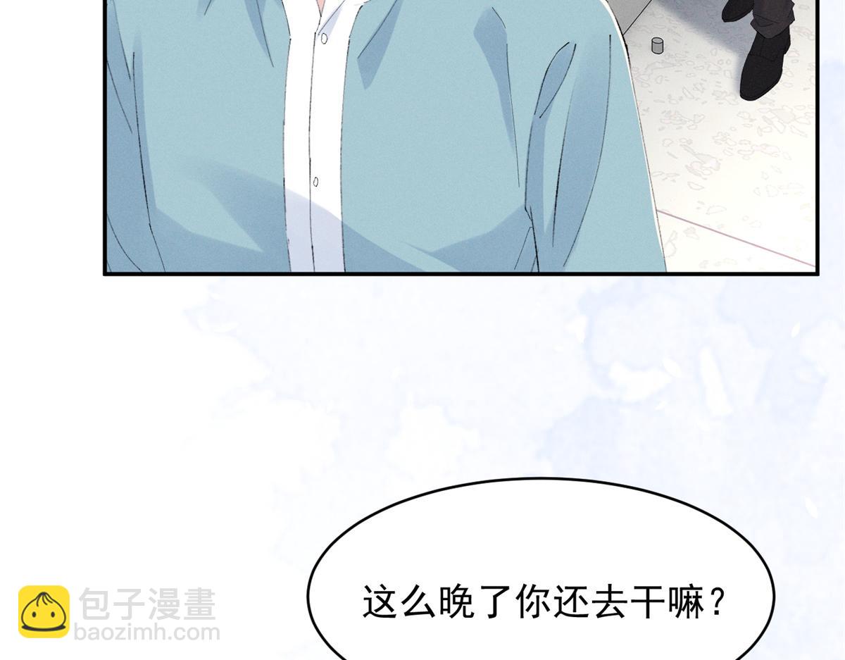 52 就你有出息41