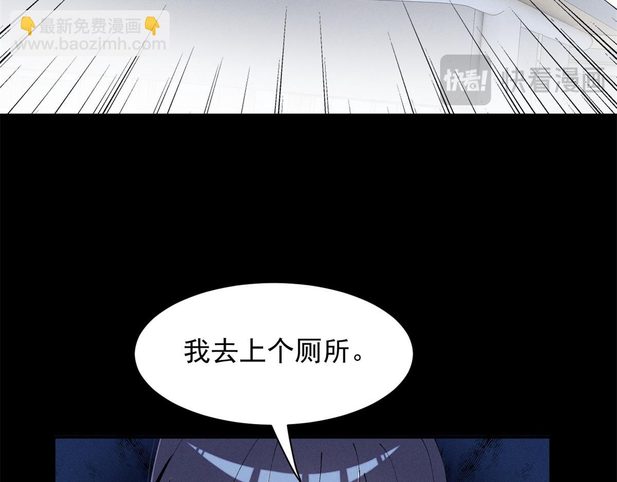 52 就你有出息67