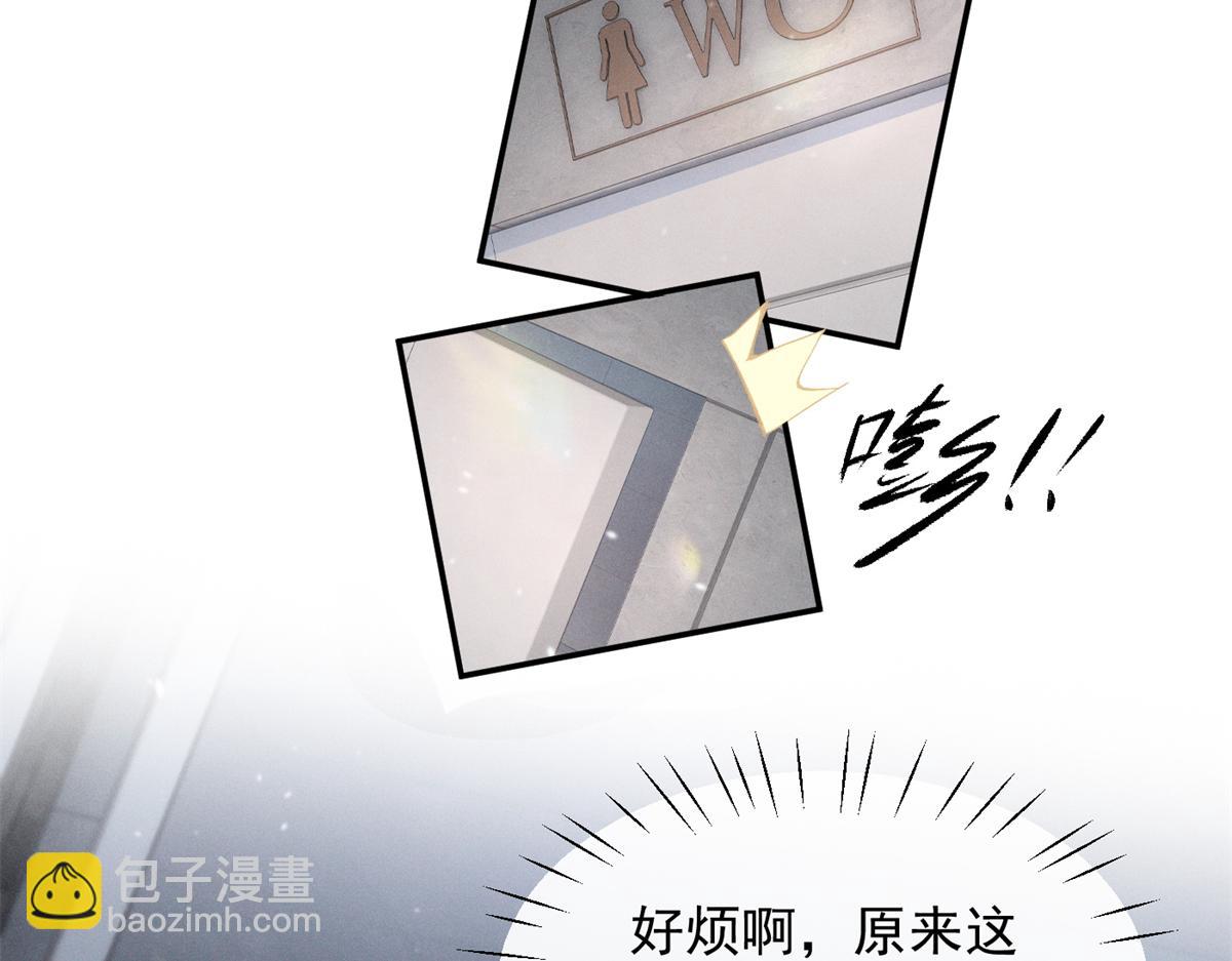 52 就你有出息70