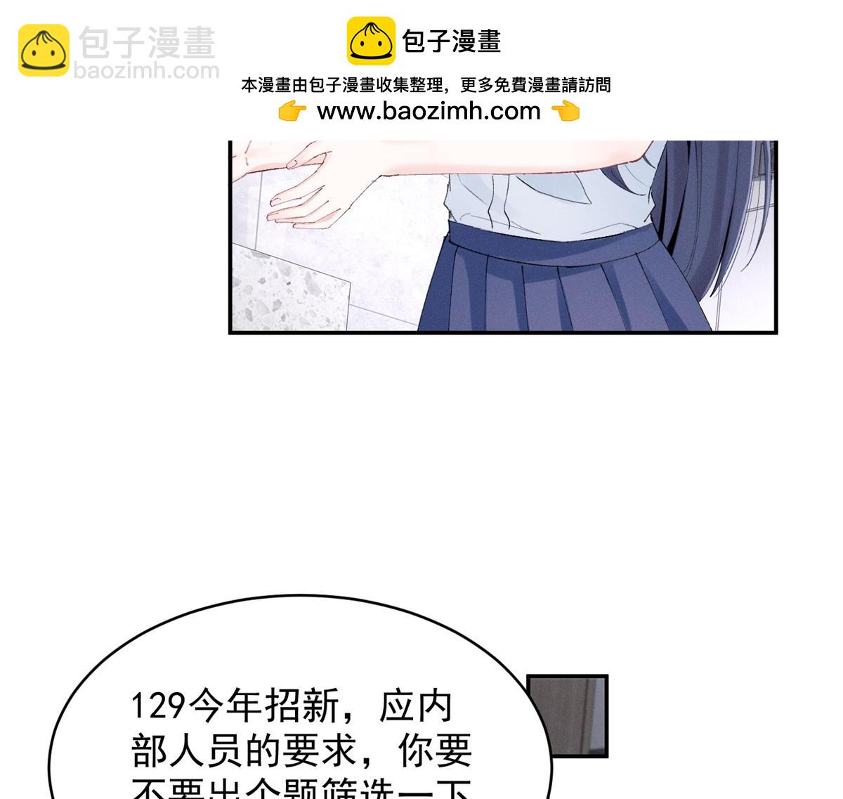 52 就你有出息75