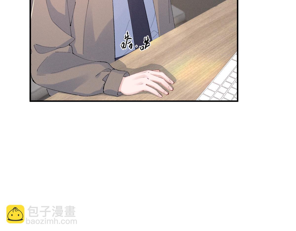 52 就你有出息77