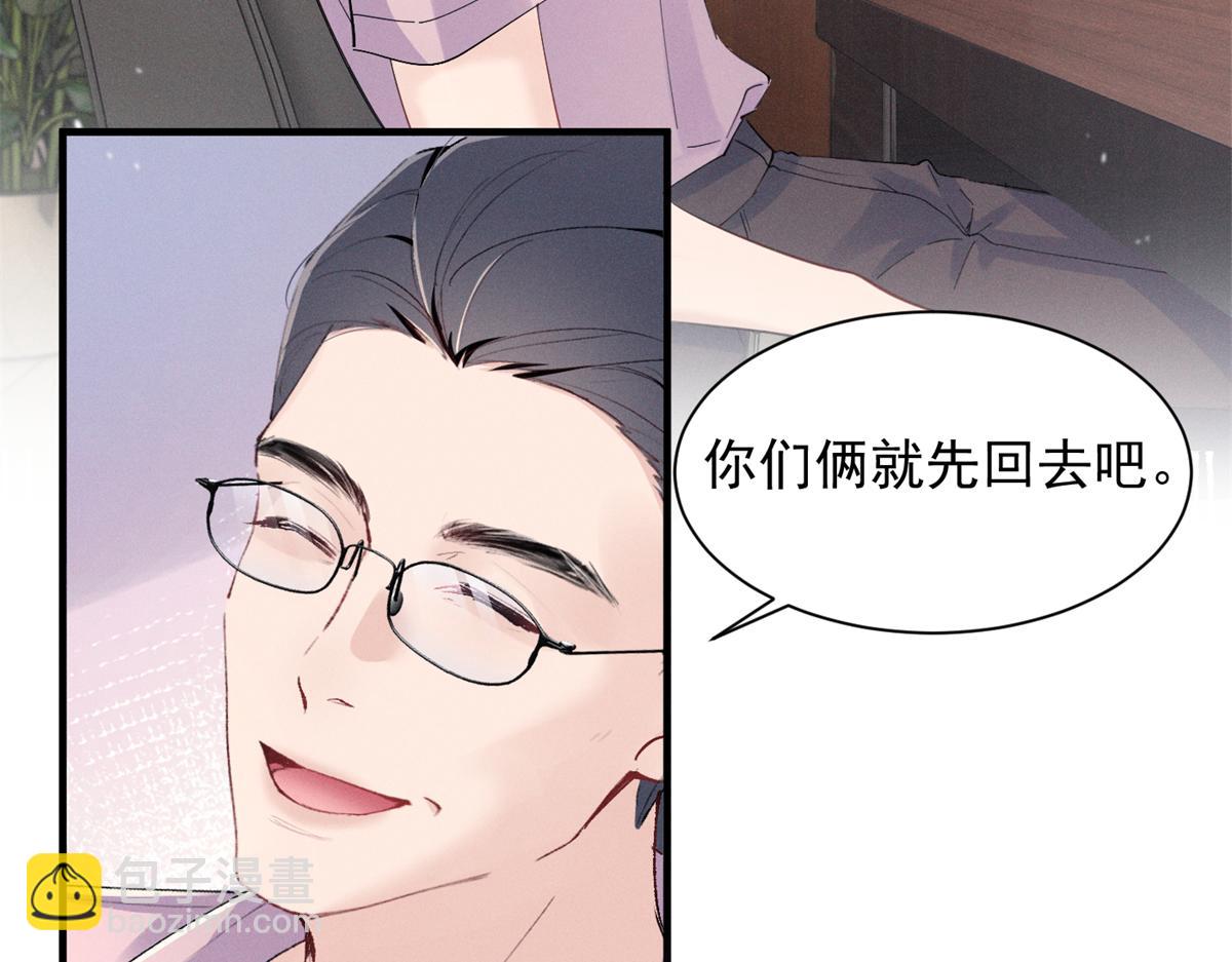 54 就她一个满分呢10