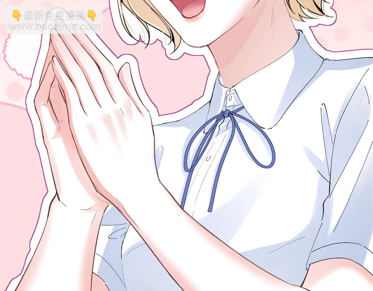 54 就她一个满分呢101