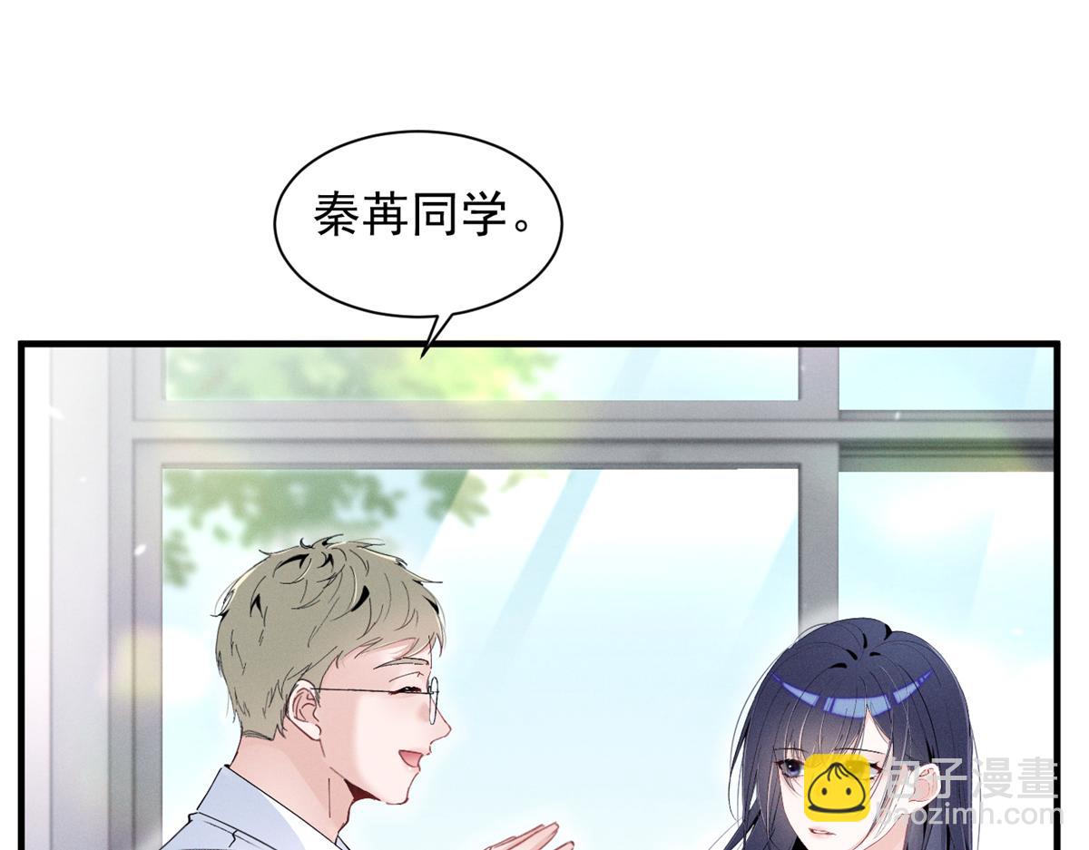 54 就她一个满分呢15
