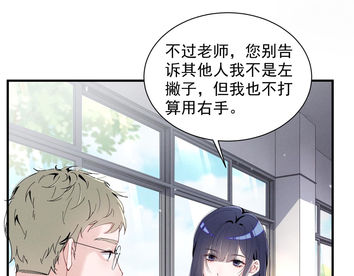 54 就她一个满分呢23