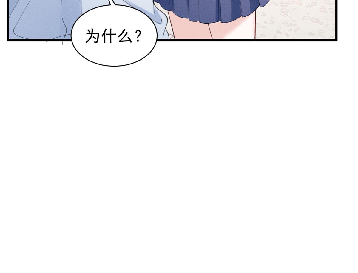 54 就她一个满分呢25