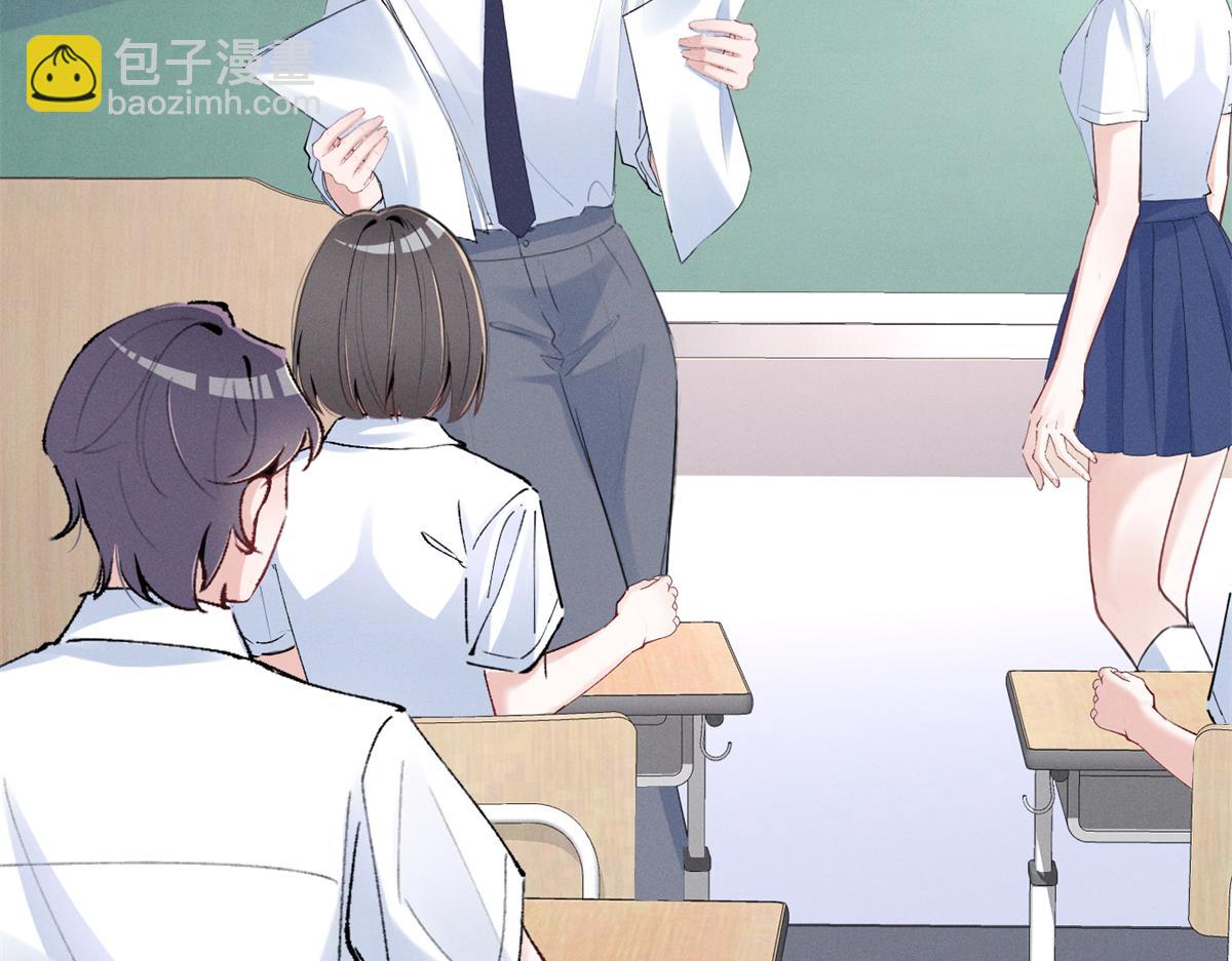 54 就她一个满分呢31