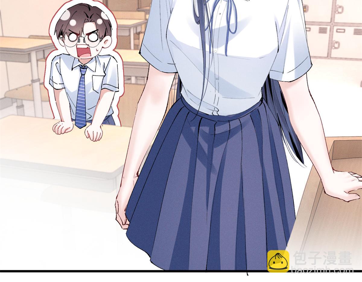 54 就她一个满分呢40