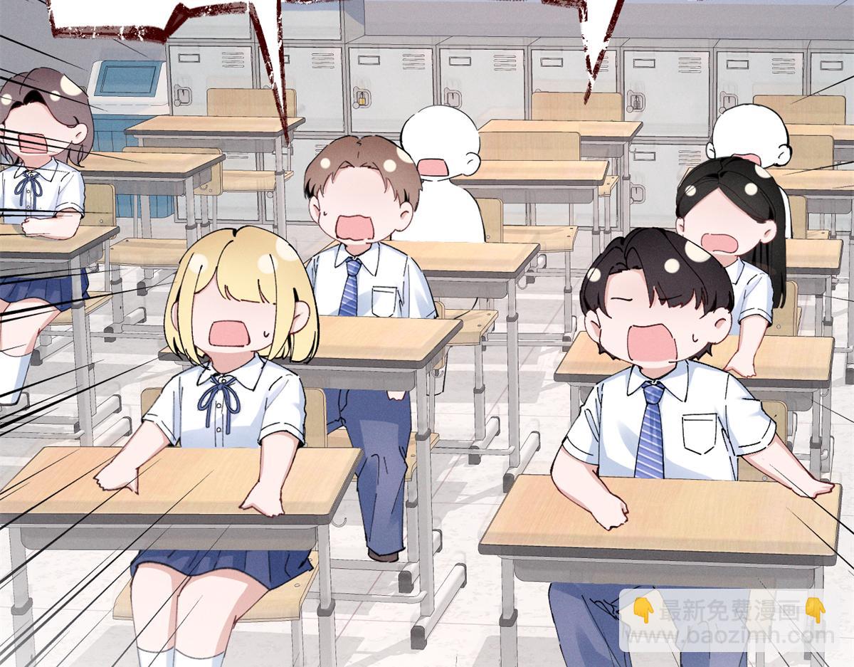 54 就她一个满分呢44