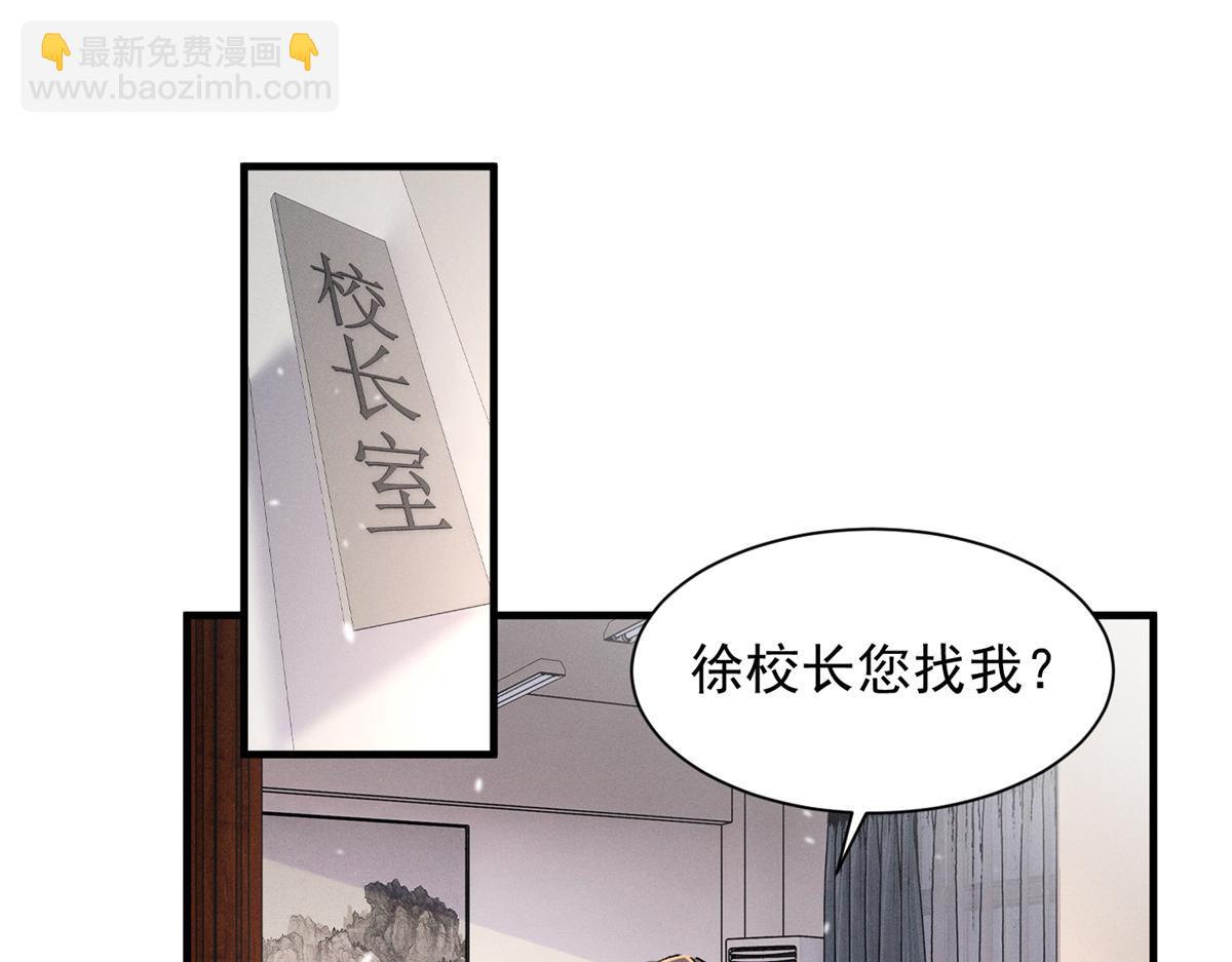 54 就她一个满分呢52