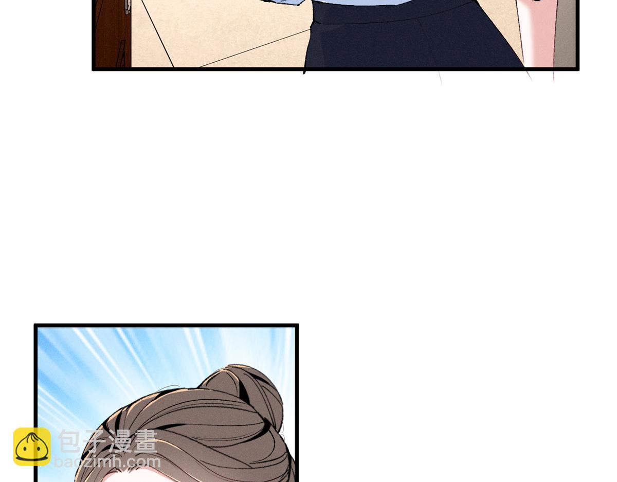 54 就她一个满分呢54