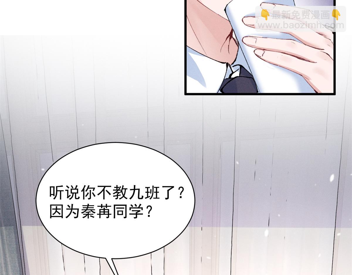 54 就她一个满分呢56