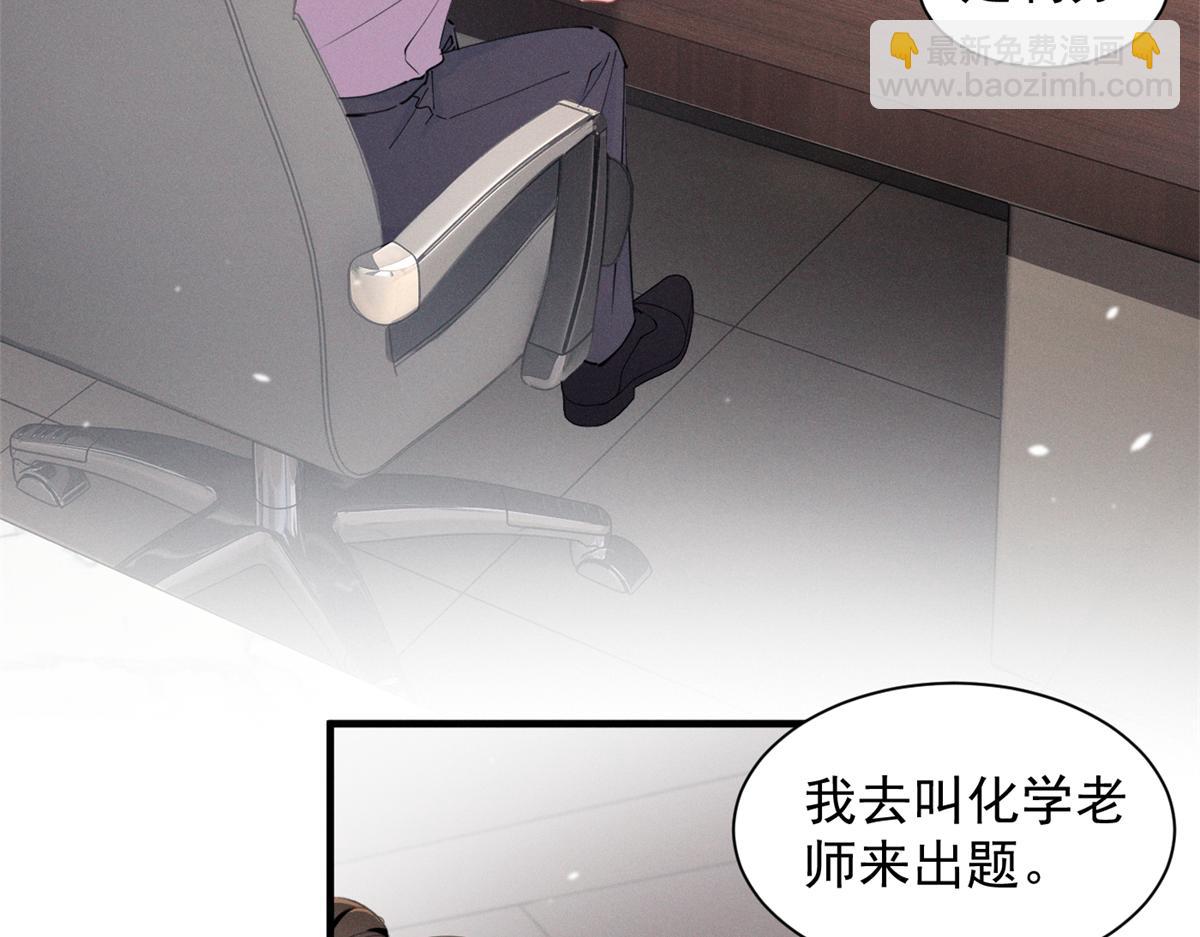 54 就她一个满分呢6
