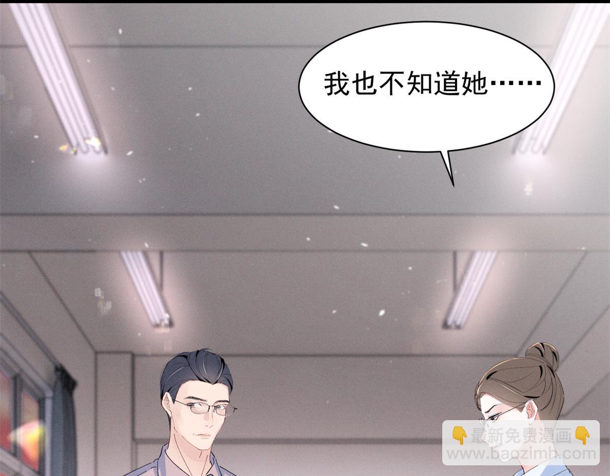54 就她一个满分呢60