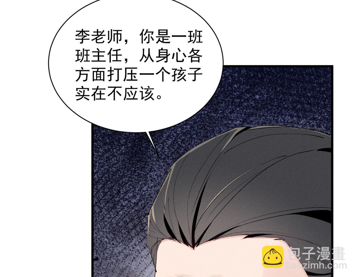 54 就她一个满分呢68