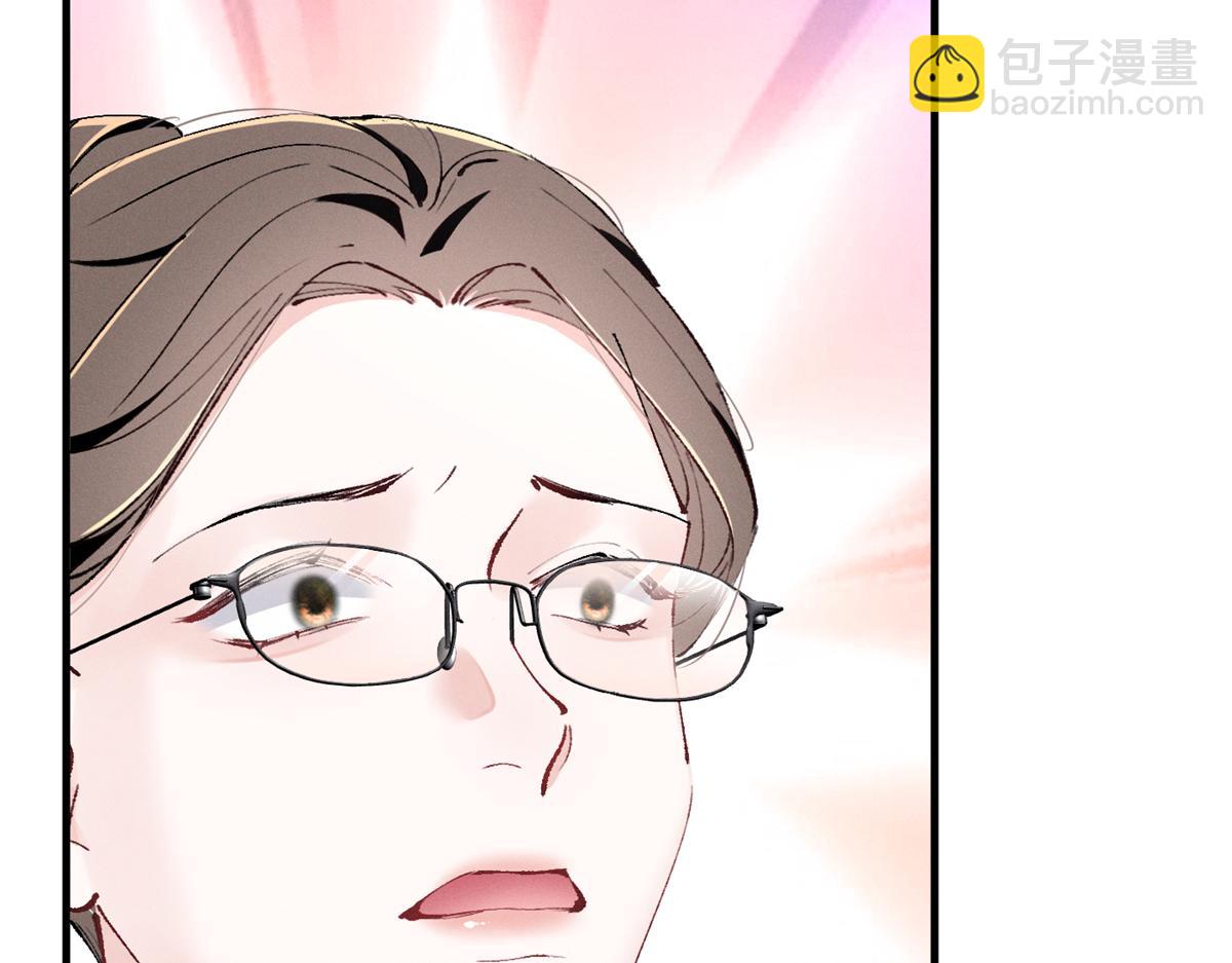 54 就她一个满分呢70
