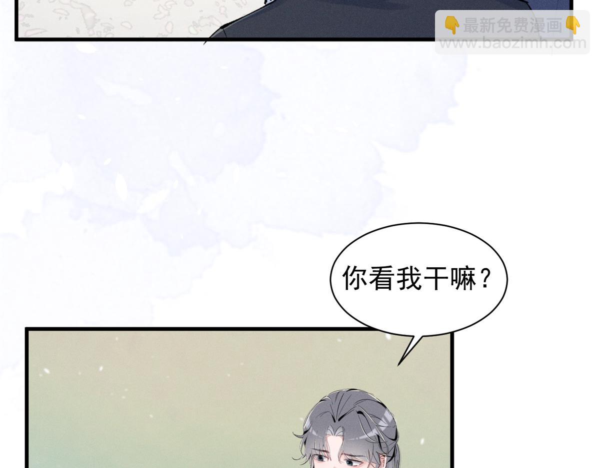 54 就她一个满分呢91