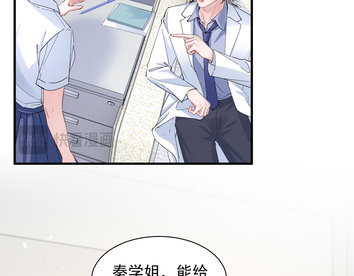 54 就她一个满分呢95