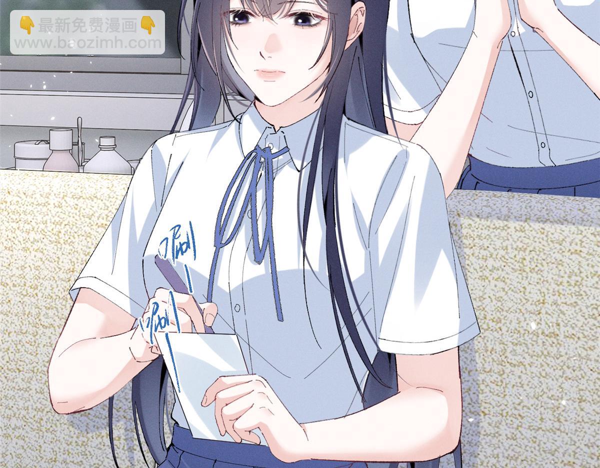 55 新来的转学生10