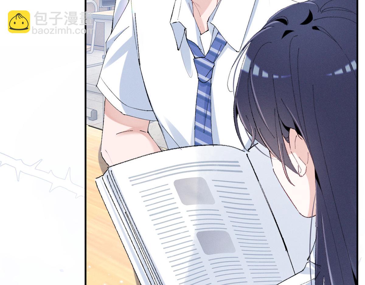 55 新来的转学生114