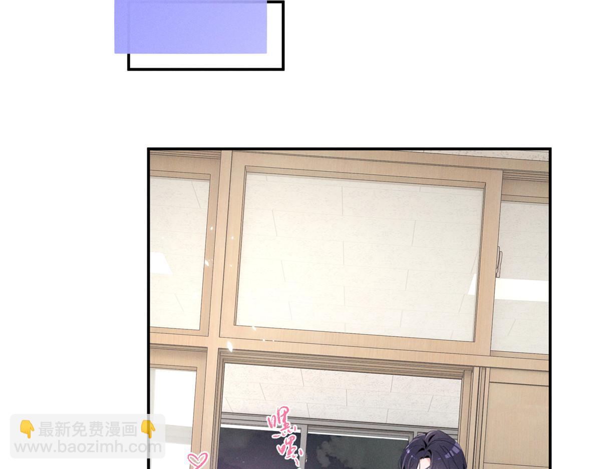 55 新来的转学生12