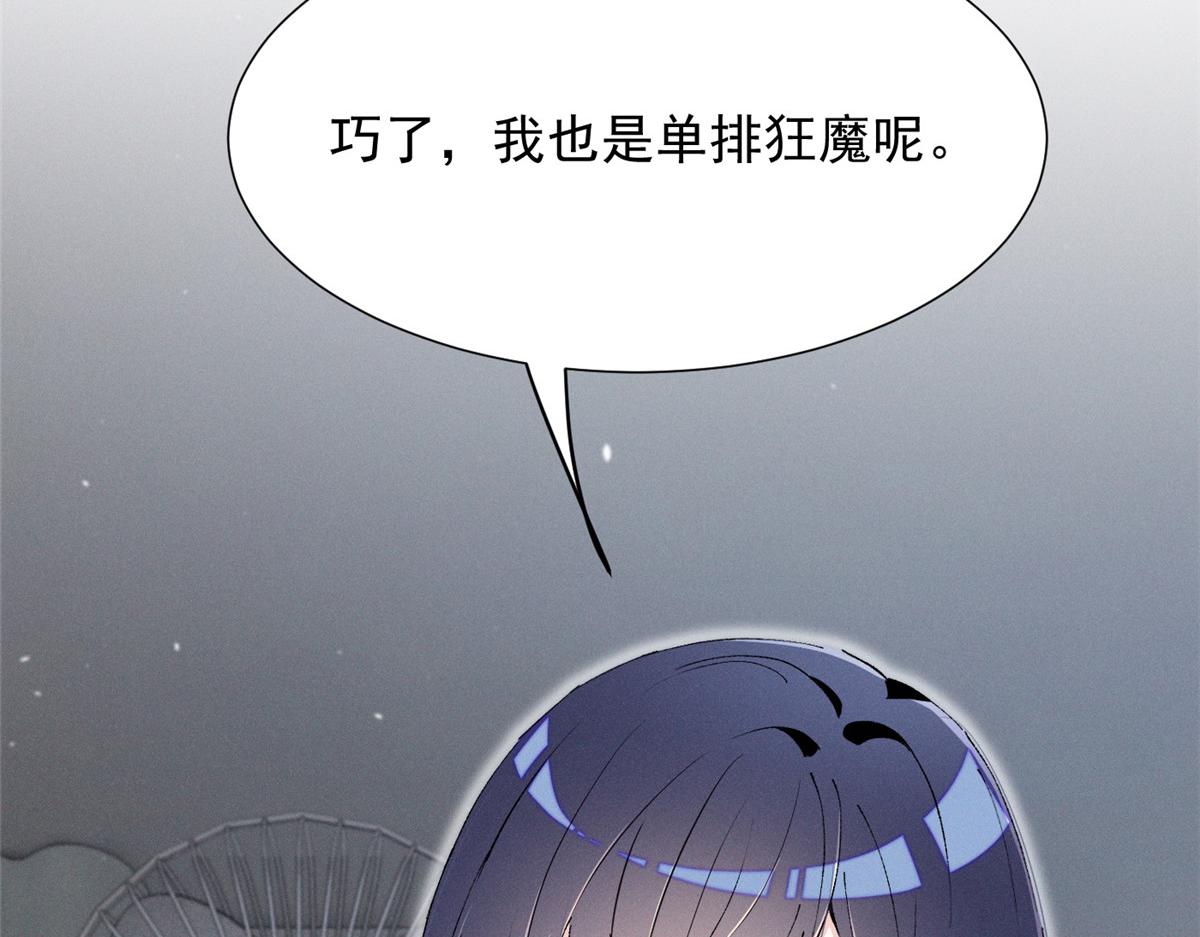 64 直接秒了105