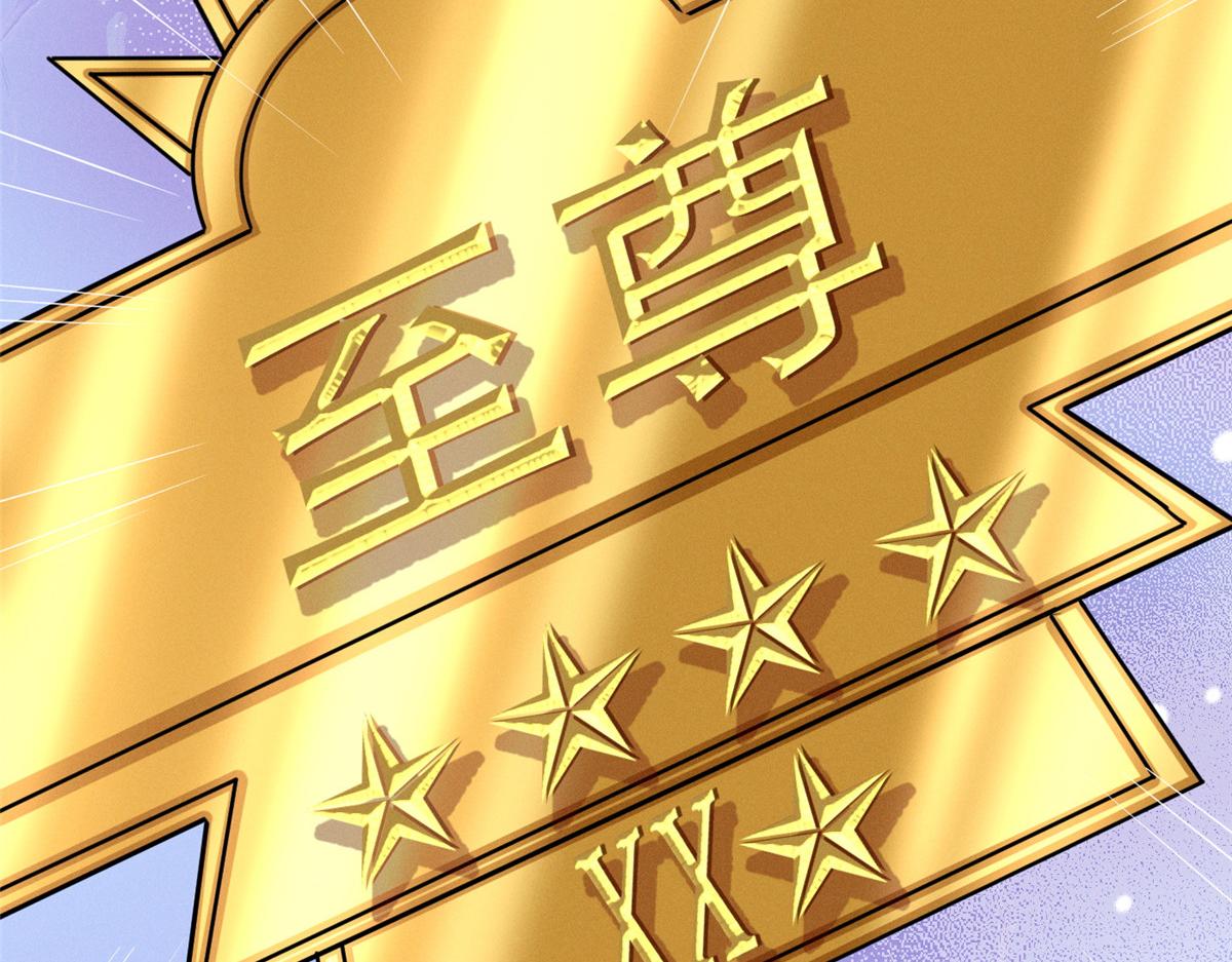 64 直接秒了120