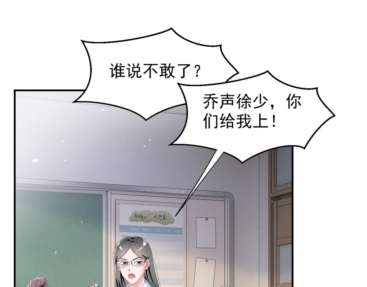 64 直接秒了18