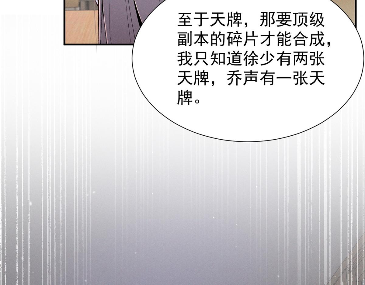 64 直接秒了28