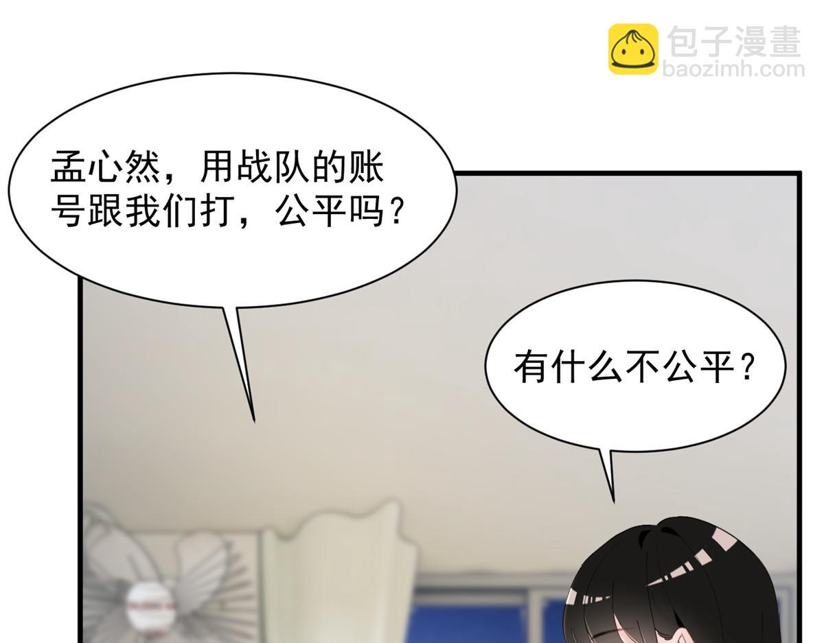 64 直接秒了45
