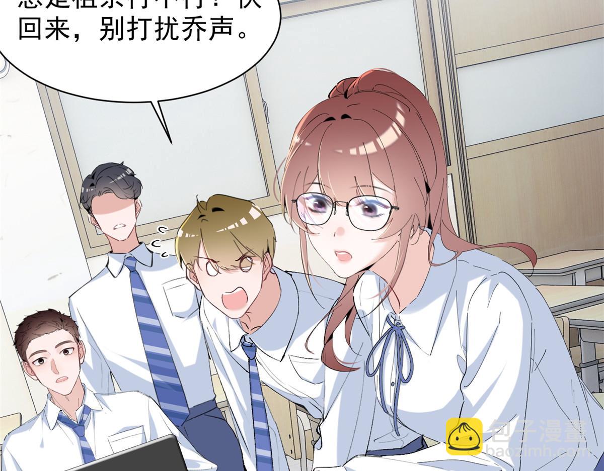 64 直接秒了57
