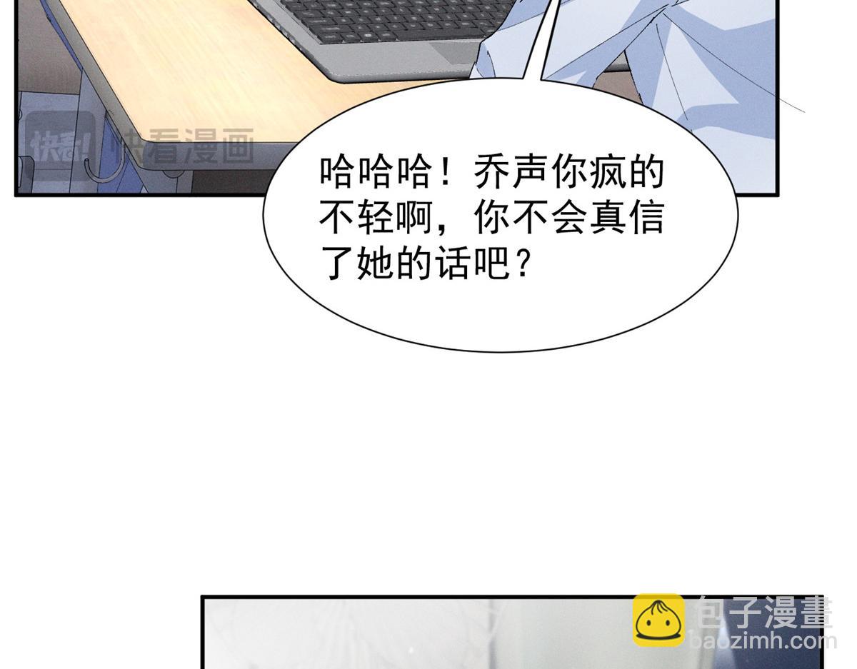 64 直接秒了65